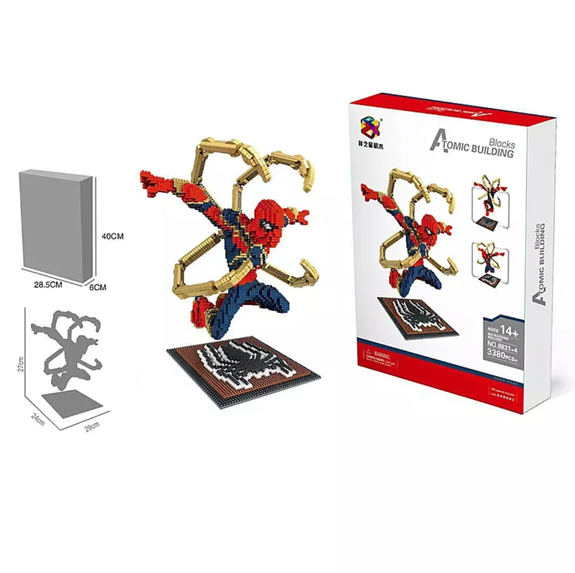 Lego Homem-Aranha Aranha de Ferro